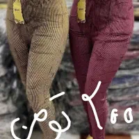 شلوار ساپورت حراج|لباس|بهبهان, |دیوار