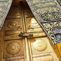 خرید و فروش فیش حج واجب(تمتع) و عمره