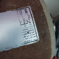 موتور کولر 7000