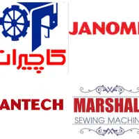 نمایندگی چرخ های کاچیران و ژانومه و جانتک و مارشال