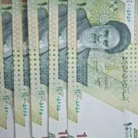 اسکناس کلکسیونی