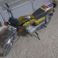 فروش موتور سیکلت