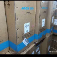 راسته اتوماتیک هوشمندجکA4cاکبندپلمپ(نمایندگی رسمی)