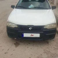 اریسان