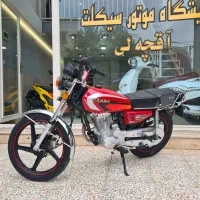 موتورسیکلت رهرو ۲۰۰ سی سی مدل ۱۴۰۴