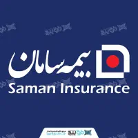 استخدامی بیمه سامان