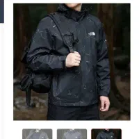 کاپشن بادگیر بهاره