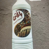 شامپو فرش