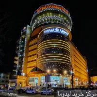 فروشنده خانم