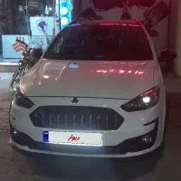 اطلس صفر ۱۴۰۴