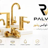 استخدام همکار تصویر و مدل عکاسی /