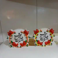 کارهای هنری شب یلدا|صنایع دستی و سایر لوازم تزئینی|خرمشهر, |دیوار