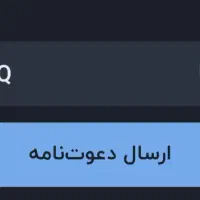 بلو بانک. شارژ. هدیه. رایگان
