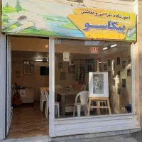 اجاره مغازه تجاری|اجارهٔ مغازه و غرفه|نظرآباد, نظرآباد|دیوار