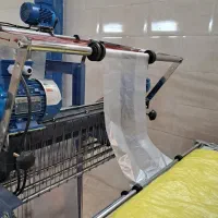 تولید انواع نایلکس با کیفیت خوب|عمده‌فروشی|قم, کوه سفید|دیوار