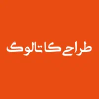 طراحی کاتالوگ حرفه ای/با قیمت مناسب