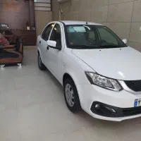 ساینا صفر 85گانه