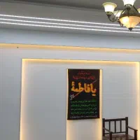 ساختمان. تعمیرات. لوله کشی.برق کشی. نصب وسایل