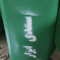 فرقون ورق ۱/۱۵ و ۲ سعدی ابزار|ابزارآلات|شیراز, دروازه اصفهان|دیوار