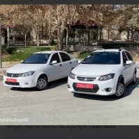 آموزش رانندگی