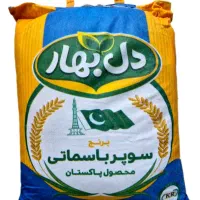 عرضه مستقیم برنج و محصولات اورگانیک|خوردنی و آشامیدنی|تهران, کن|دیوار