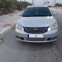 خودرو جیلی امگرند
