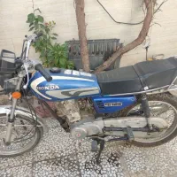موتور مدل 90