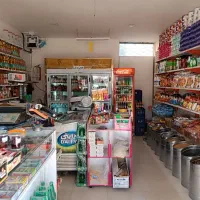 مغازه سوپر پروتئینی|فروشگاه و مغازه|بیرجند, |دیوار