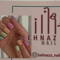 ناخن کار
