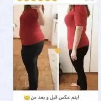 تناسب اندام با طب سنتی