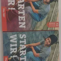 کتابهای زبان آلمانی اشتارتن ویا سطوح A1 و A2 و B1