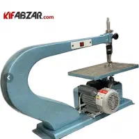 اره مویی برقی|ابزارآلات|سنندج, |دیوار