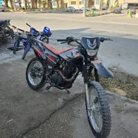 تریل‌دلتا۲۵۰