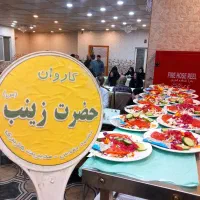 کاظمین سامرا نجف کربلا قطار ۴ تخته ۱ آبان ماه