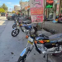 فروش موتور سیکلت و دوچرخه یاری زاده استادیوم