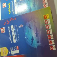 کتاب کنکور زیست شناسی