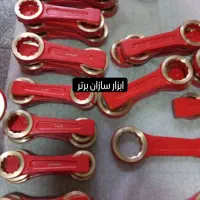 اچار ضدجرقه و غیره|ابزارآلات|بندرعباس, |دیوار