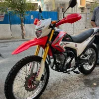 تریل پرواز JY200 مدل 1401