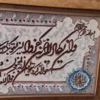 تابلو ونیکاد دست بافت قدیمی