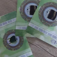 فروش فیش حج عمره
