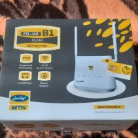 وای فای مودم اکبند|مودم و تجهیزات شبکه|پرند, فاز ۴|دیوار