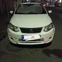 ساینا مدل ۹۷