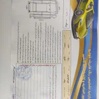 پراید۱۱۱مدل۹۰