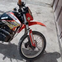 تریل 250 رادیسون