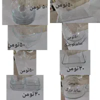 وسایل اشپزخانه