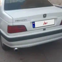 پرشیا سفید مدل ۸۷دوررنگ