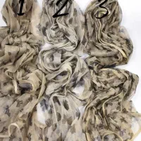 لباس|لباس|گراش, |دیوار