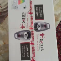 جارو برقی|جاروبرقی، جارو شارژی، بخارشو|تهران, شوش|دیوار