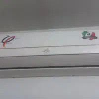 اسپیلت ۲۴