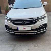 FMC خودرو در حدصفر